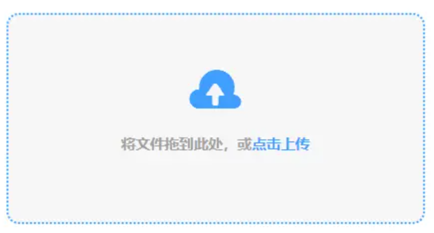 港澳宝典正版资料使用讲解 - 添加文件